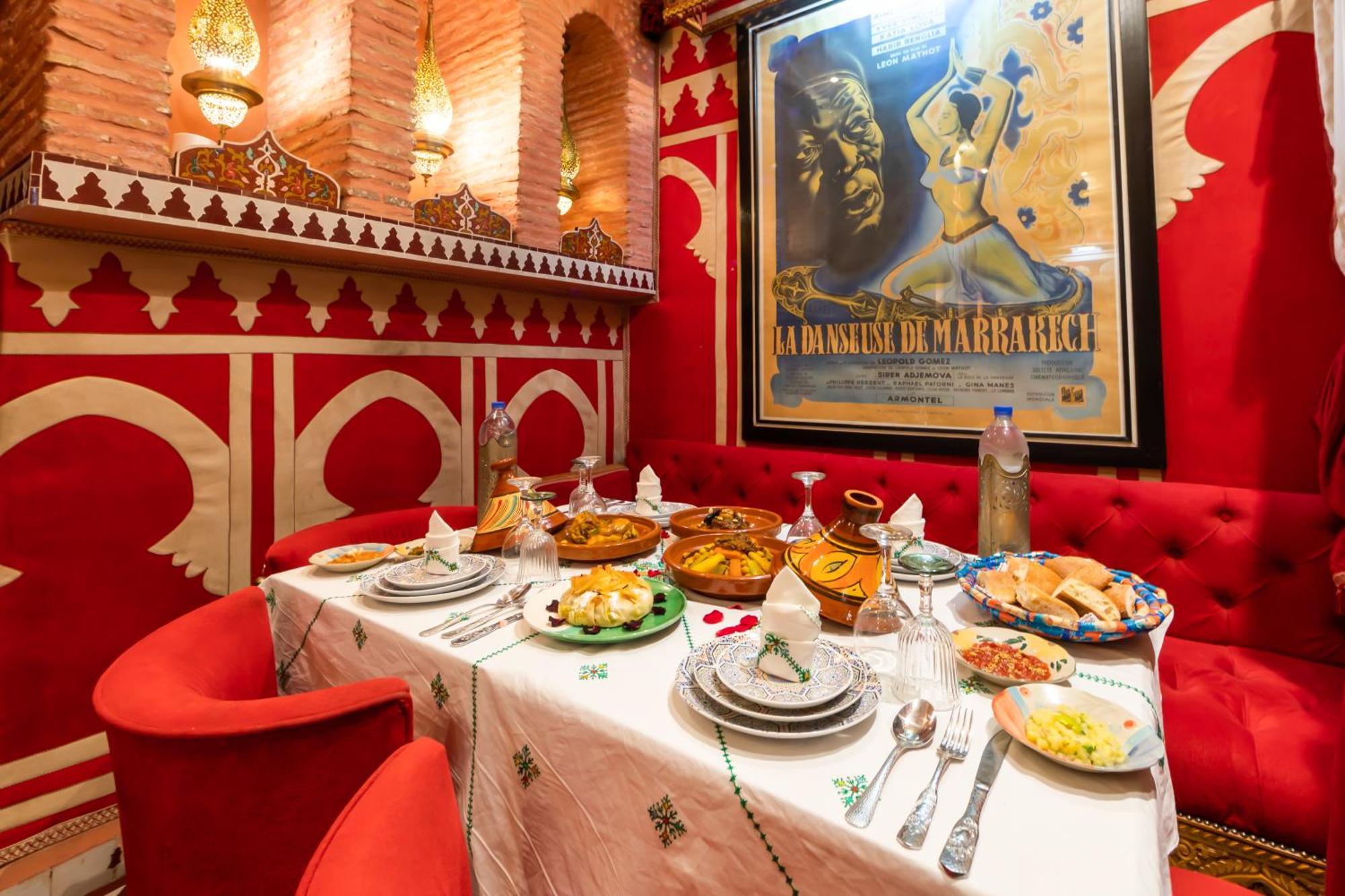 Hikaya 4* مراكش